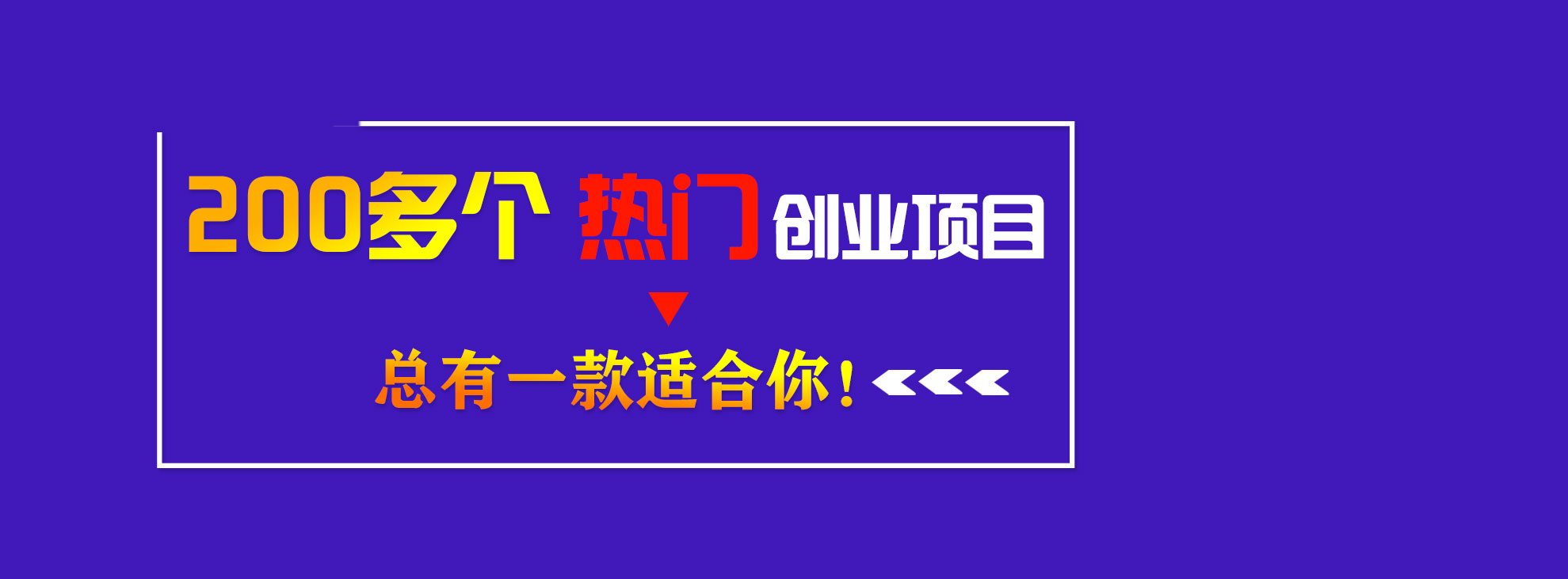 91短视频网站培訓