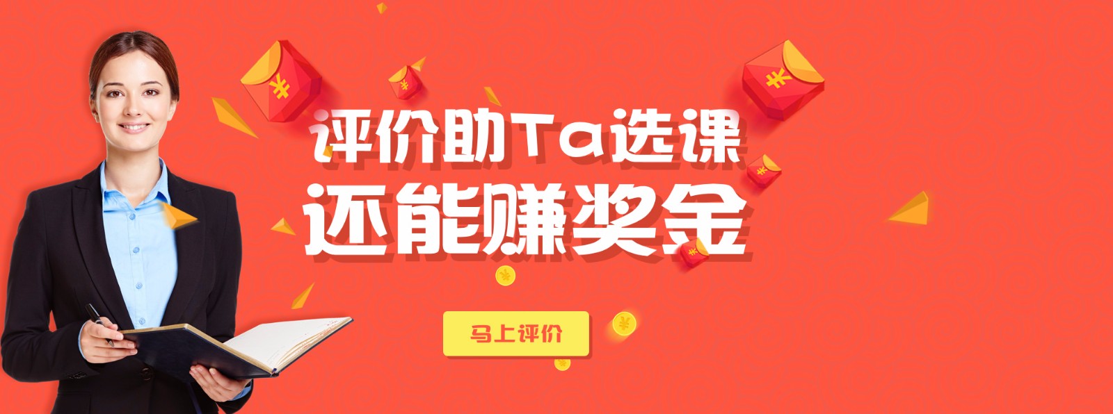 91短视频版高清在线观看WWW91短视频网站培訓