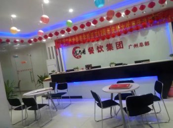 廈門91短视频版高清在线观看WWW91短视频网站培訓