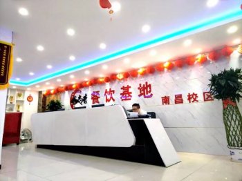 南昌91短视频版高清在线观看WWW91短视频网站培訓