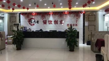 新鄉91短视频版高清在线观看WWW91短视频网站培訓