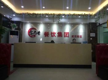武漢91短视频版高清在线观看WWW91短视频网站培訓