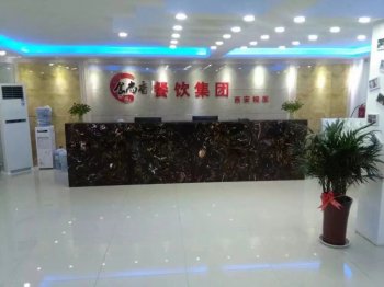 西安91短视频版高清在线观看WWW91短视频网站培訓