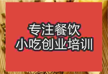濟南綠豆酥培訓班